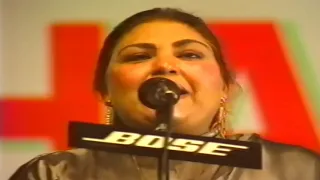 Azra Jehan - Aa Gale Lag Jaa Naa Mainu Tarpaa - Live In Concert