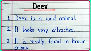 10 lines on deer in English || Deer essay in English 10 lines || Short essay on deer