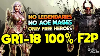 GEAR RAID 1: 100% FREE! Nᴏ Lᴇɢᴇɴᴅᴀʀɪᴇs, Nᴏ AOE Mᴀɢᴇs, ONLY FREE HEROES [Guide] ⁂ Watcher of Realms