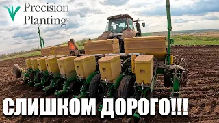 Как сэкономить на посеве подсолнечника. Модернизация СПМ-8 от Велес. Precision Planting или Horsch