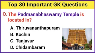 Top 30 Important GK Questions and Answers | GK Question & Answer | INDIA GK Quiz-17 | GK GS