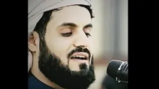 👑 Surah Al Hadid - V 12 - 21👑 Sheikh Raad Mohammed Al Kurdi ⭐ Beautiful recitation ⭐