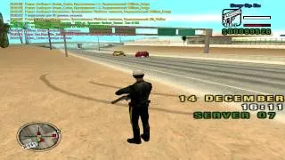 gta sa 2012 12 14 16 03 11 62