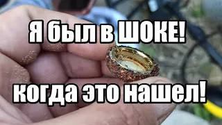 Где только не лежит ЗОЛОТО!Пляжный поиск с металлоискателем Minelab Equinox 800 на побережье МОРЯ!