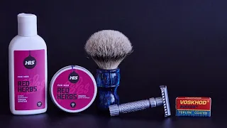 №6 Pearl Flexi Adjustable Razor, RED HERBS мыло для бритья и бальзам после бритья бритьё nomelike