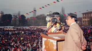 Madan Bhandari Speech at Bidur Nuwakot Magh 26