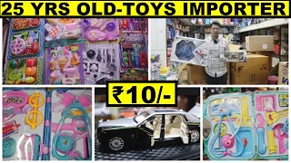 IMPORTED TOYS WHOLESALE MARKET SADAR BAZAR | IMPORTER & WHOLESALER TOYS | REMOTE CAR DRONE CRANE