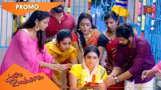 Poove Unakkaga - Promo | 18 Nov 2020 | Sun TV Serial | Tamil Serial
