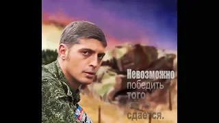 Памяти Михаила Толстых . Ойся  ты Ойся