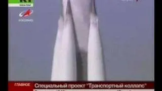 Soyuz TMA-12 launch