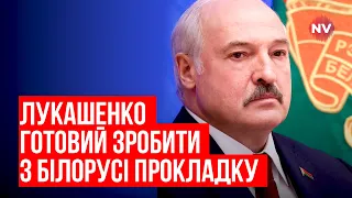 Тихому життю білоруського колгоспу прийшов кінець – Олександр Леонов