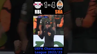 Оце так старт! Лейпциг 1-4 Шахтар. Ліга Чемпіонів 2022 #shorts #ukraine #shakhtar #mudryk #football