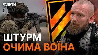 ⚡️ Допомагайте ТРЕТІЙ ШТУРМОВІЙ БРИГАДІ! Як долучитися — РОЗПОВІЛИ ВІЙСЬКОВІ