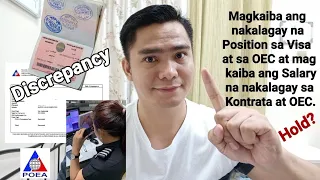 MAGKAIBA ANG POSITION SA VISA, KONTRATA AT SA OEC | CHANGED POSITION AND SALARY.