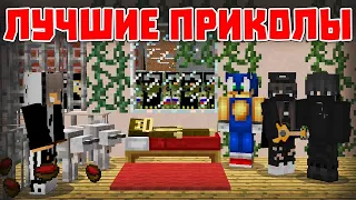 ПРИКОЛЫ МАЙНКРАФТ!!! ДУРКА?