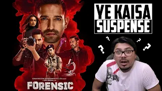 Forensic MOVIE REVIEW | Yogi Bolta Hai