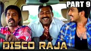 Disco Raja Tamil Hindi Dubbed Movie in Parts | PARTS 9 of 12 | Vishnu Vishal