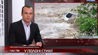 У полоні стихії: жахаючі наслідки стихійного лиха на західній Україні