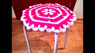 Круглая красивая сидушка крючком/Round beautiful crochet seat