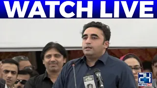 LIVE | Chairman PPP Bilawal Bhutto Address Ceremony | 24 News HD