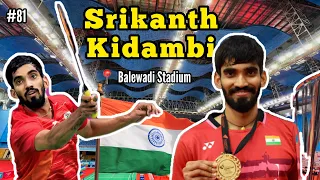 I Watched Srikanth Kidambi at Balewadi Stadium | SENIOR NATIONAL BADMINTON CHAMPIONSHIP