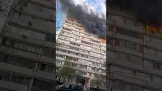 в Щербинке горит 16 этажка !