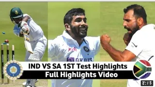 india vs South Africa 1st Test Day 3 Full Match Highlights | ind vs sa highlights | ind v...