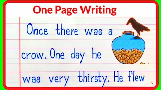 One Page Writing English mein | English ki Writing | English Writing | English Handwriting | sulekh