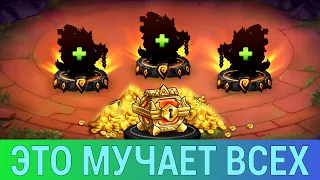 Mighty Party. МАГАЗИН ЖЕЛАНИЙ, СОБЫТИЕ, ЯМА. [ WISH SHOP, EVENT, PIT. ]