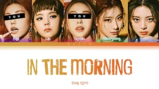 Itzy || Mafia In The Morning but you are Yeji and Ryujin (Color Coded Lyrics Karaoke)