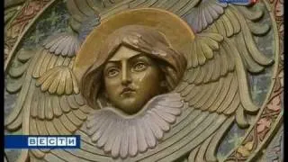 Свято-Николаевский собор в Ницце вернули России