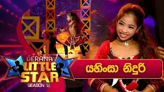 Yahinsa Niduri | Derana Little Star Season 12 | Episode 24 | 03rd March 2024