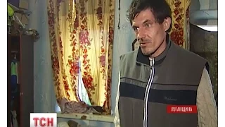 Мешканці села Сизе на Луганщині опинились поміж двох кордонів