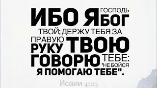 ВОЗДАЙ ЕМУ ХВАЛУ 2020 - Семья Кирнев