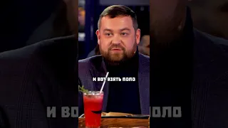 Давидыч про Ладу