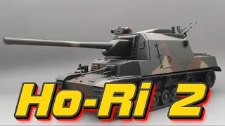 Ho-Ri 2 Японская пт-сау 8 уровня. Новая ветка японских пт. Мир Танков