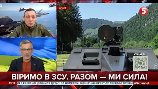 ⚡️"Самотужки розпізнає ціль, знищує все, що рухається: ЮРІЙ ІГНАТ про німецькі системи ППО Skynex