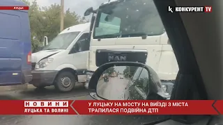 😳🚗У Луцьку на мосту – ПОДВІЙНА ДТП: зіткнулися два буси та позашляховик