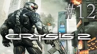 Прохождение Crysis 2, Уходящий поезд (12).