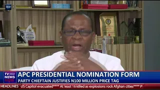 APC presidential nomination form: Party chieftain justifies N100 million price tag