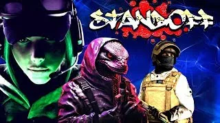 🔴STREAM STANDOFF 2 ЧИЛ С ПОДПИСЧИКАМИ