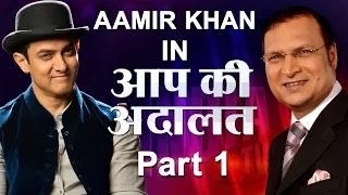 Aamir Khan in Aap Ki Adalat (Part 1) - India TV