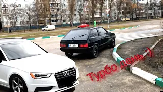 Турбо день 🙂. 2108 турбо , Audi A3