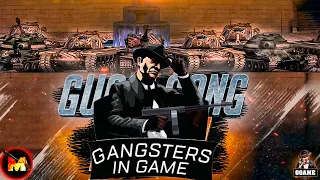 Турнир Сезонные монеты #9 с Gangsters [GGAME] | WoT Blitz