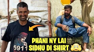 PHANI NY LAI SIDHU DI SHIRT😍😍