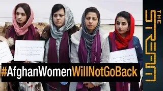 طالبان کے ساتھ امن کی افغان خواتین کو دھمکی دے گی؟ | سٹریم