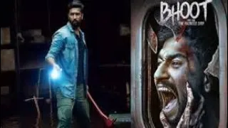 BHOOT PART ONE - THE HAUNTED SHIP : Official Trailer | Preview| Vicky Kaushal |Bhumi Pednekar| 21Feb