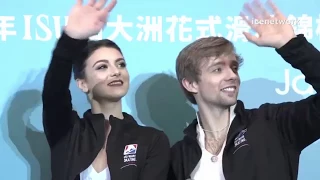Interview with 2018 Four Continents Ice Dance Champions