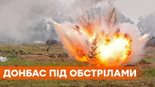 Піски та Новгородське під обстрілами! Російські бойовики відкрили вогонь із мінометів