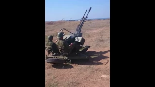 ЗУ-23-2 Учебные стрельбы во время учений "Кавказ-2016"